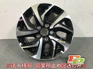 ステップワゴン RP1/RP2 純正 ホイール 1本のみ 16ｘ6J/ET50/5穴 5H/PCD114.3/ハブ径63mm/TAA 16060B ホンダ(113236)