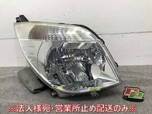 ルークス/パレット ML21S/MK21S 純正 右ヘッドライト/ランプ ハロゲン レベライザー KOITO 100-59174 日産(113567)