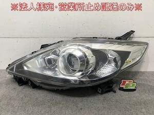 プレマシー CREW/CR3W 純正 後期 左ヘッドライト/ランプ キセノン HID レベライザー AFS付 STANLEY P7696 マツダ(113771)