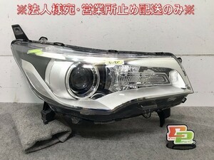 デイズ ハイウェイスター/ライダー/eKカスタム B21W/B11W 純正 右ヘッドライト/ランプ キセノン HID レベライザー AFS無 日産(113738)