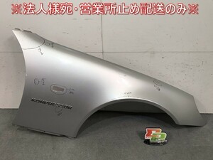 SLKクラス R170 純正 右フロントフェンダー ブリリアントシルバー カラーNo.744 メルセデスベンツ (115032)