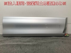 セレナ ハイウェイスター C26/FPC26/NC26/FNPC26/HC26/HFC26 純正 前期 右フロントドア サイドパネル 76854 1VF0A 76854-1VF7B(115244)