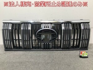 新車取外 ランドクルーザー/ランクル/プラド 150系/TRJ150W/GDJ150W/151W/GRJ150W/151W 純正 後期 フロントグリル 53111-60C10/C50(116190)