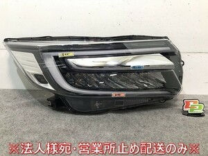 ステップワゴン/スパーダ RP3/RP4/RP5 純正 後期 右ヘッドライト/ランプ LED 刻印J1 KOITO 100-62282 ホンダ (116275)