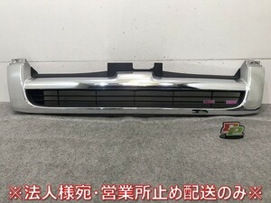 ハイエース/レジアスエース 200系/1型/2型/標準 純正 前期 フロントグリル/ラジエーターグリル 53100-26220/53111-26340/26350 (116047)