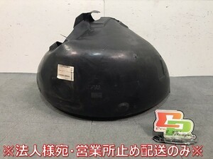 新品! Eクラス/W211/2002-2009 純正 右リアフェンダーライナー/ホイールハウジング A 211 690 18 30/2116901830 メルセデスベンツ (117158)