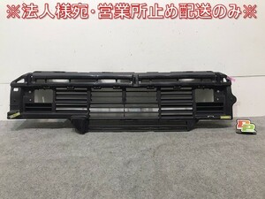 Carrytruck/Scrum/Clipper/Minicab 16/DA16T/DG16T/DR16T/DS16T/NT100 Genuine フロントGrille/ラジエター 71712-82M (117226)