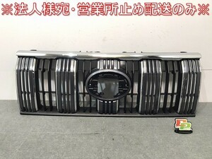 新車取り外し ランドクルーザー/ランクル/プラド/150系 純正 後期 フロントグリル/ラジエター/ラジエーター/グリル 53101-60J20(119657)