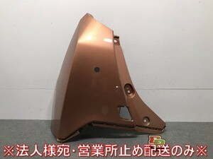 ルーミー/タンク/トール/ジャスティ/M900/M910 純正 左リアバンパー 52553-B1020/30/40 52553-B1110-E0 カラーNo.T33 トヨタ (118754)