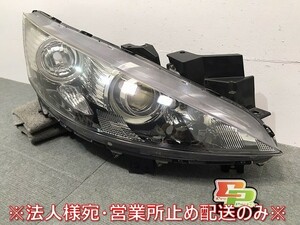 ビアンテ BIANTE/CCEAW/CCEFW/CC3FW 純正 右ヘッドライト/ランプ ハロゲン レベライザー STANLEY P8161 マツダ MAZDA (118373)