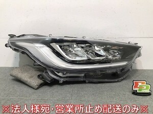 ヤリス YARIS/KSP210/MXPA10/MXPH10 純正 右ヘッドライト/ランプ LED レベライザー 刻印K2 KOITO K0-3 81110-K0030 トヨタ (118928)