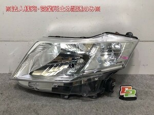 ルーミー M900A/M910A 左ヘッドライト/ランプ ハロゲン レベライザー STANLEY W3920 トヨタ(99160)