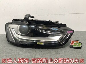 A4(B8) 8K系 純正 後期 右ヘッドライト/ランプ キセノン HID AFS無 8K0 941 006 D/8K0941006D アウディ Audi (119779)