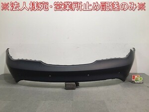 新品! CLAクラス/C117/W117/X117/AMG 純正 前期 リアバンパー A11788004409999 未塗装 メルセデスベンツ Mercedes Benｚ (119993)