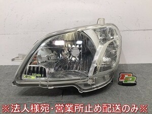 タント エグゼ/スバル ルクラ/L455S/L465S/L455F/L465F 純正 左ヘッドライト ハロゲン レベライザー KOITO 100-51031 81170-B2150 (120041)