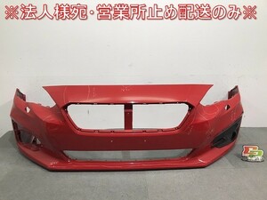 インプレッサ G4/インプレッサスポーツ/GT2/GT3/GT6/GT7/GK2/GK3/GK6/GK7 純正 前期 フロントバンパー 57704FL000 ピュアレッド M7Y(120435