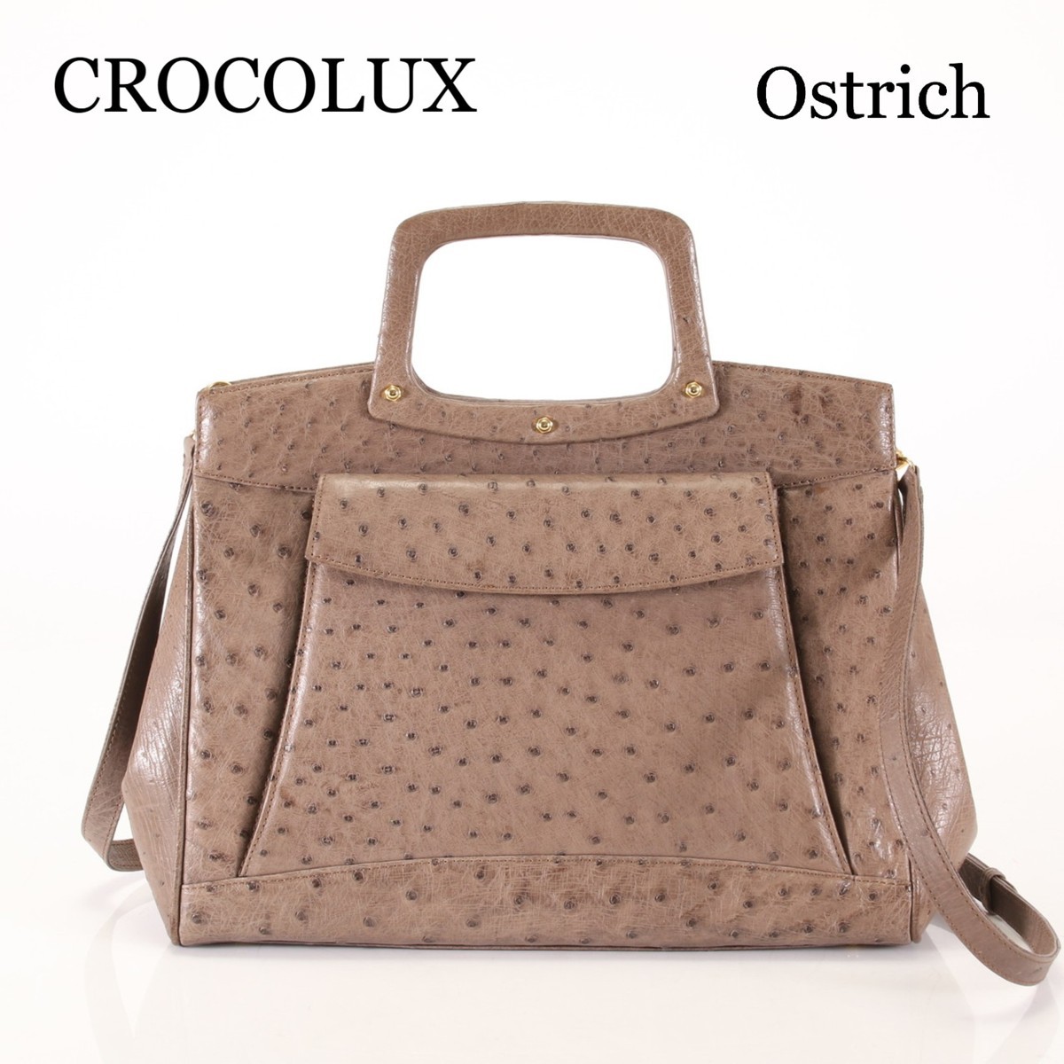 ホワイト系安い CROCOLUX トカゲバッグ ショルダーバッグ バッグ 【お試し価格!】 CROCOLUX トカゲバッグ ショルダーバッグ