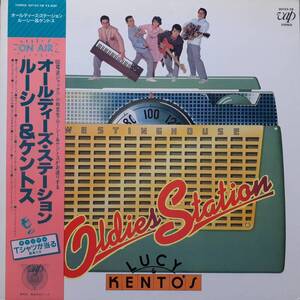 プロモLP！Queen / Crazy Little Called Love 日本語カバー！Lucy&Kento’s / Oldies Station 83年 VAP30103-28 ロカビリー和モノ 小林克也