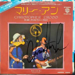 本人の直筆サイン！日本ONLY 7inch プロモ白ラベル！Christopher Cross / Mary Ann 1980年 Warner Bros P-641W AOR クリストファー・クロス