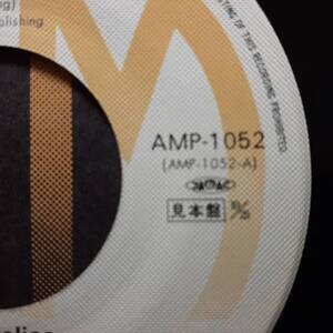 レア！プロモ見本盤7インチ！Police / Message In A Bottle 1979年 A&M AMP-1052 ポリス 孤独のメッセージ STING スティング 白いレガッタ