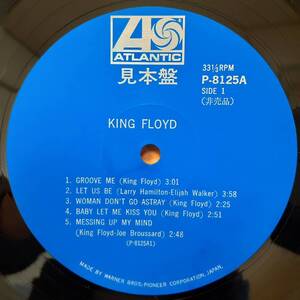 日本盤LP 非売品プロモ見本盤！King Floyd / ST 1971年 ATLANTIC P-8125A キング・フロイド Groove Me Baby Let Me Kiss You Malaco