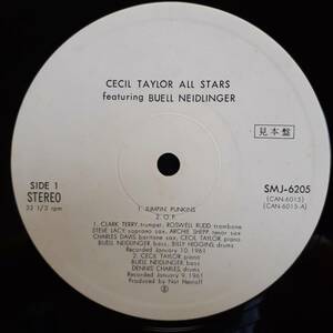 レア！日本盤LP 非売品プロモ見本盤 白ラベル！Cecil Tayor All Stars Featuring Buell Neidlinger 1961年作 CANDIDO(ビクター) SMJ-6205