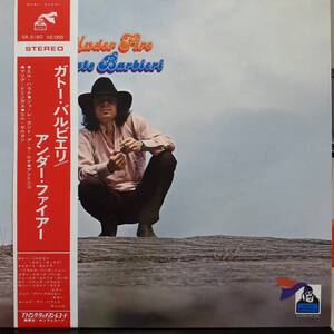 日本盤LP！帯付き 初版！Gato Barbieri / Under Fire 1973年 Flying Dutchman SR-3160 Stanley Clarke Airto Moreira John Abercrombie