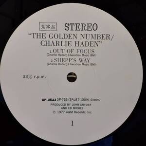 日本盤LP帯付き プロモ見本盤！白ラベル Charlie Haden / The Golden Number 77年 A&M GP-3523 Don Cherry Ornette Coleman Archie Shepp