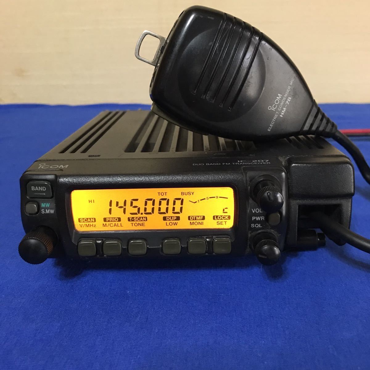 オンラインストア純正 ICOM FMモービルトランシバ－ 144/430MHz IC-207 アマチュア無線