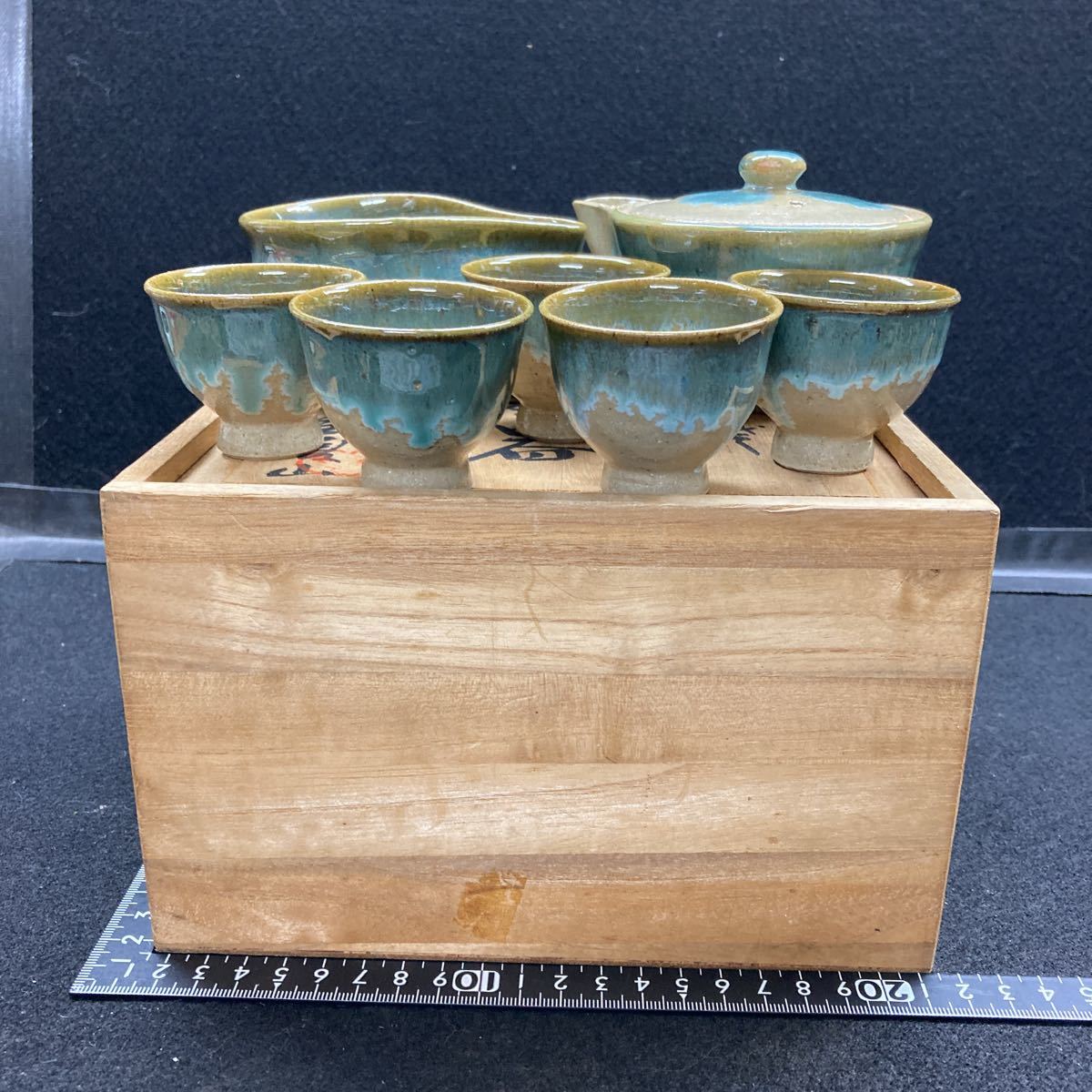 【送料無料/即納】 高鶴元作 大きな鉢 - 食器