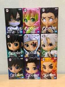 鬼滅の刃 Qposket petit vol.3 vol.4 vol.5 柱9種 コンプセット
