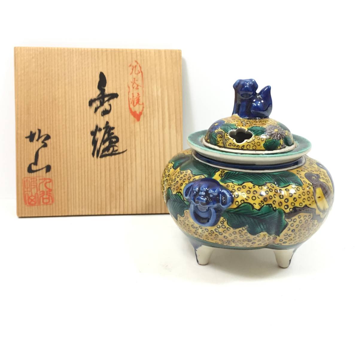 ヤフオク! -獅子香炉(日本の陶磁)の中古品・新品・未使用品一覧