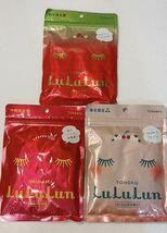 ★新品★ ルルルン LuLuLun フェイスマスク パック ご当地 栃木限定 とちおとめ 沖縄限定 アセロラ 東北限定 さくらんぼ 7枚×3P セット_画像1