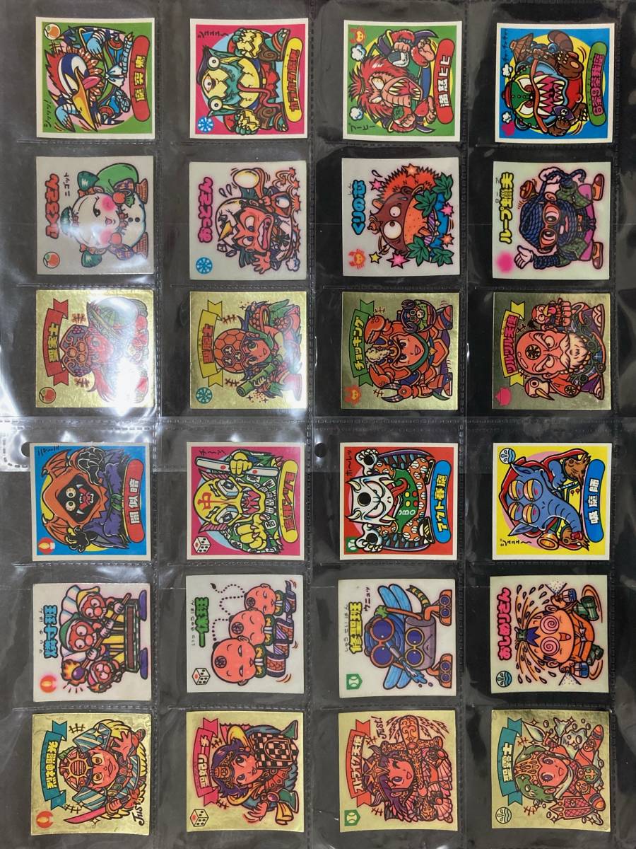 ☆正規品新品未使用品 旧ビックリマンシール 懸賞版 次界編 4枚