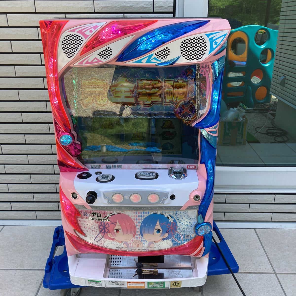 ヤフオク! -リゼロ 実機の中古品・新品・未使用品一覧 ヤフオク! -リゼロ 実機の中古品・新品・未使用品一覧