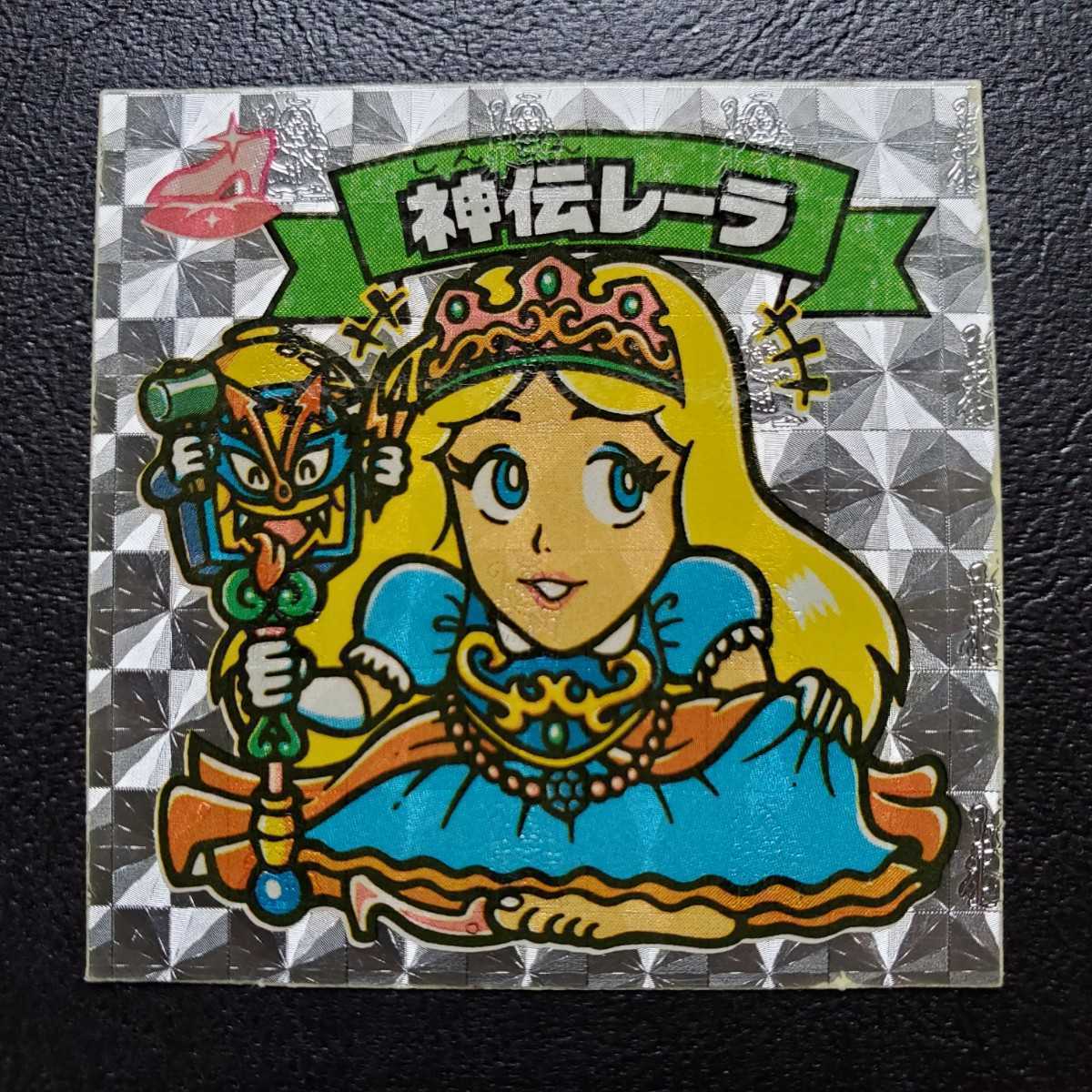 代引可】 ロッテ ビックリマンシール 魔素リッド saogoncalo1oficio.com.br