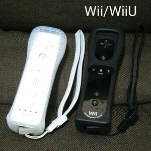 Nintendo Wii WiiU用 リモコンプラス セット