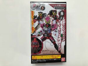 装動　仮面ライダージオウ　仮面ライダーゲイツ　アクションボディセット　カラーチェンジver.