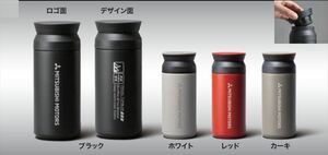 アウトランダー MITSUBISHI MOTORS COLLECTION トラベルタンブラー 三菱純正部品 GN0W パーツ オプション