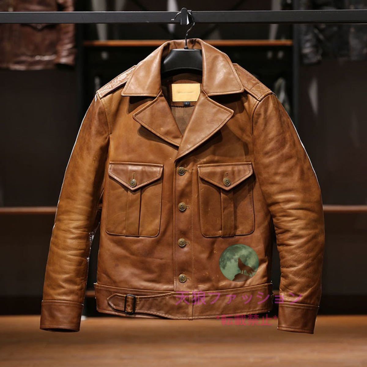 ヤフオク! -ホースハイド ビンテージ(Lサイズ)の中古品・新品・古着一覧