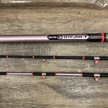 SHIMANO BOAT ROD シマノ 新はやしお H-7 釣り竿 釣竿_画像3