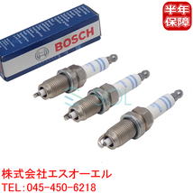 VW ポロ(9N_ 9A4 9A2 9N2 9A6 6R1 6C1) 1.2 1.4 スパークプラグ 3本セット(1台分) BOSCH製 101905601F 101905601B 101905603B 101905617C_画像1