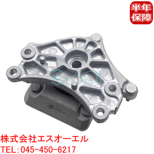  Benz W204 W212 W207 W221 mission mount C250 C300 C350 E250 E300 E350 E400 E63 S350 S550 2212400518 2042400618 shipping deadline 18 hour 