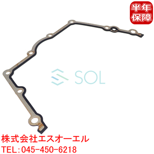 BMW E60 E61 E63 E64 タイミングケースガスケット 右側 540i 545i 550i 645Ci 650i 11147506424 出荷締切18時