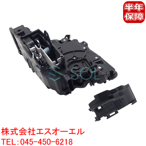 BMW G12 フロント ドアロックアクチュエーター 右側 740Li 740Ldx 745LeX 750Li 750LiX M760LiX 51217281948 出荷締切18時