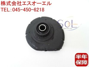 VOLVO ボルボ C70 S70 V70 XC70 S60 S80 850 フロント ストラットマウントブッシュ スプリングシート ロア側 8646713 30683637