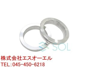 BMW E60 E61 E63 E64 アルミ鍛造 フロント ホイールハブ延長 アダプター 5mm 72.6 2個セット 出荷締切18時