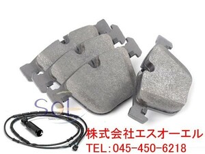 BMW E60 E61 E63 E64 rear brake pad left right + pad sensor 1 pcs set 530i 540i 545i 550i 645Ci 650i 34216768471 34356789493