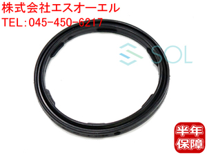 BMW E82 E87 E88 F20 F21 F22 F23 オイルレベルセンサー シールリング 116i 118i 120i 130i 135i M135iX 220i M235i 12611744292