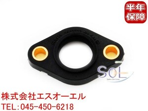 BMW F30 F31 F07 F10 F11 F06 F12 F13 F25 X3 シリンダーヘッドカバー シールフランジ 320i 328i 335i 528i 535i 640i 20i 28i 35i